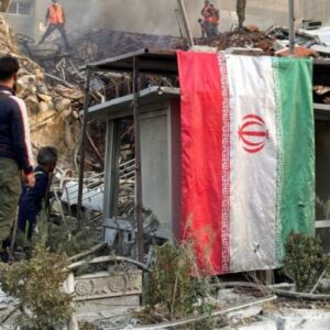 العدوان الإسرائيلي على إيران