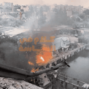 مشاهد نيران تسببت فيها مسيرات أوكرانية بمستودع نفط بمدينة سوتشي الروسية ..