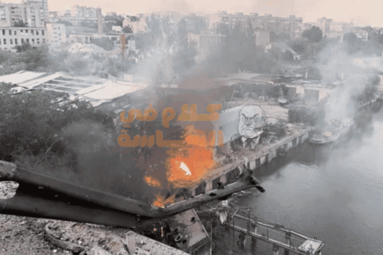 مشاهد نيران تسببت فيها مسيرات أوكرانية بمستودع نفط بمدينة سوتشي الروسية ..